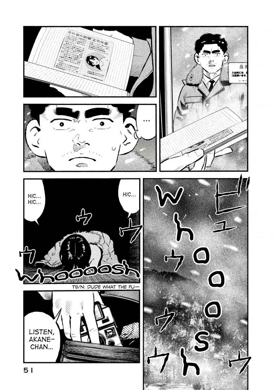 Page 9 Chapter 19 The Ship of Theseus