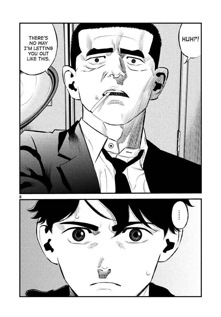 Page 10 Chapter 26 The Ship of Theseus
