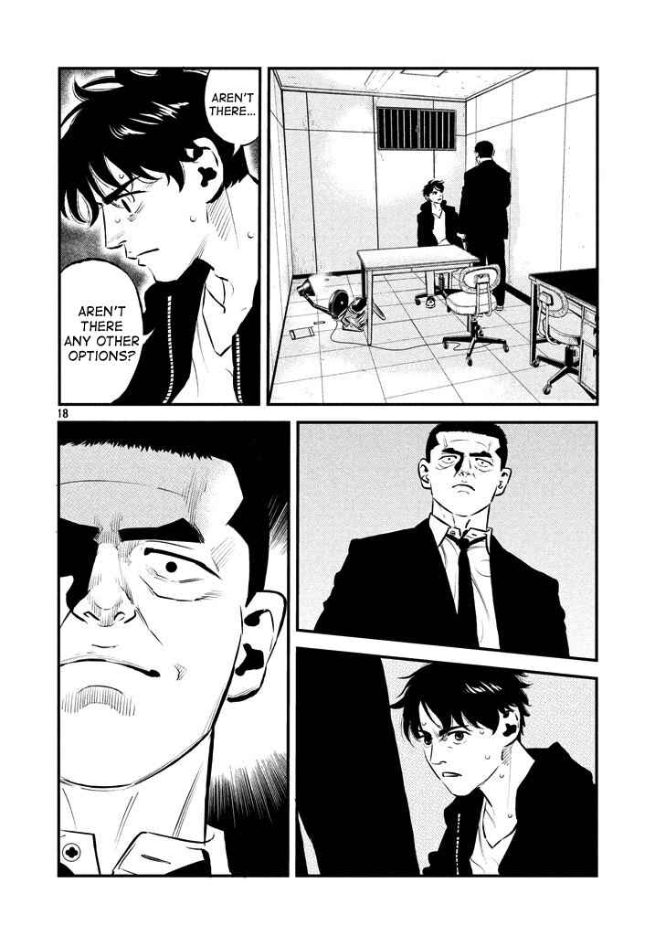 Page 20 Chapter 26 The Ship of Theseus