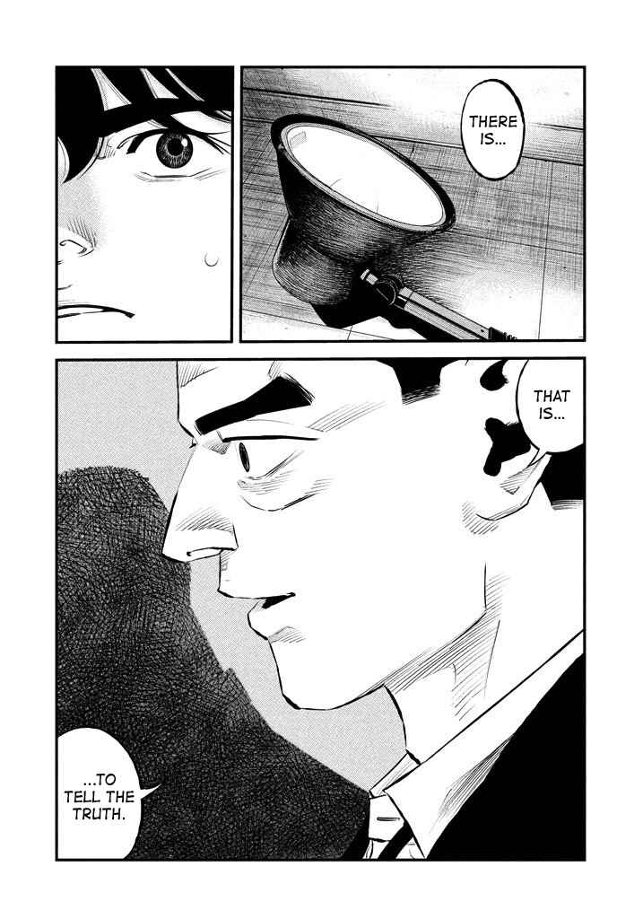 Page 21 Chapter 26 The Ship of Theseus