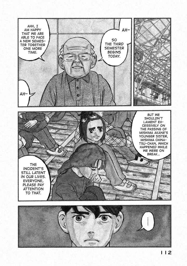 Page 3 Chapter 13 The Ship of Theseus