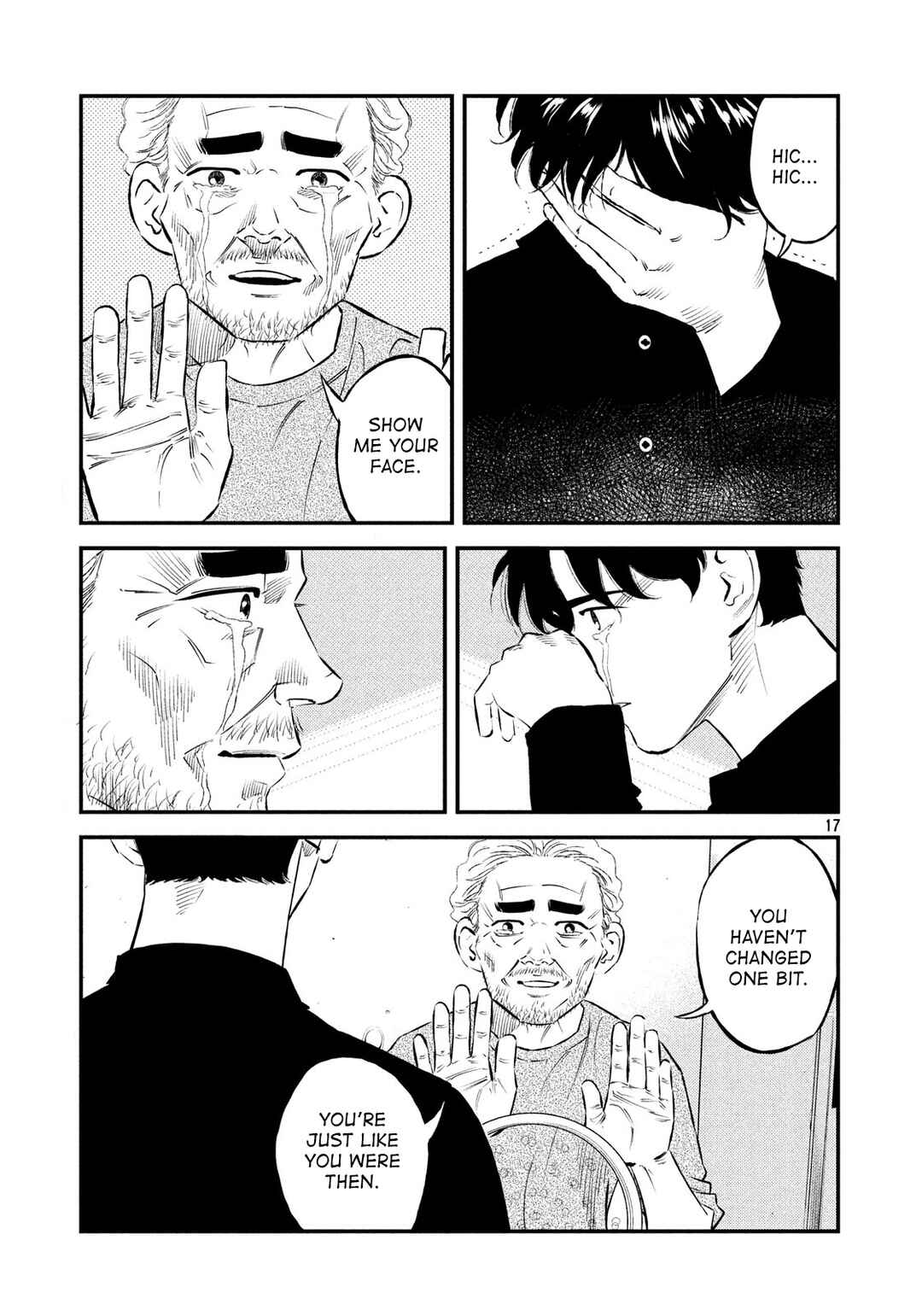 Page 17 Chapter 37 The Ship of Theseus