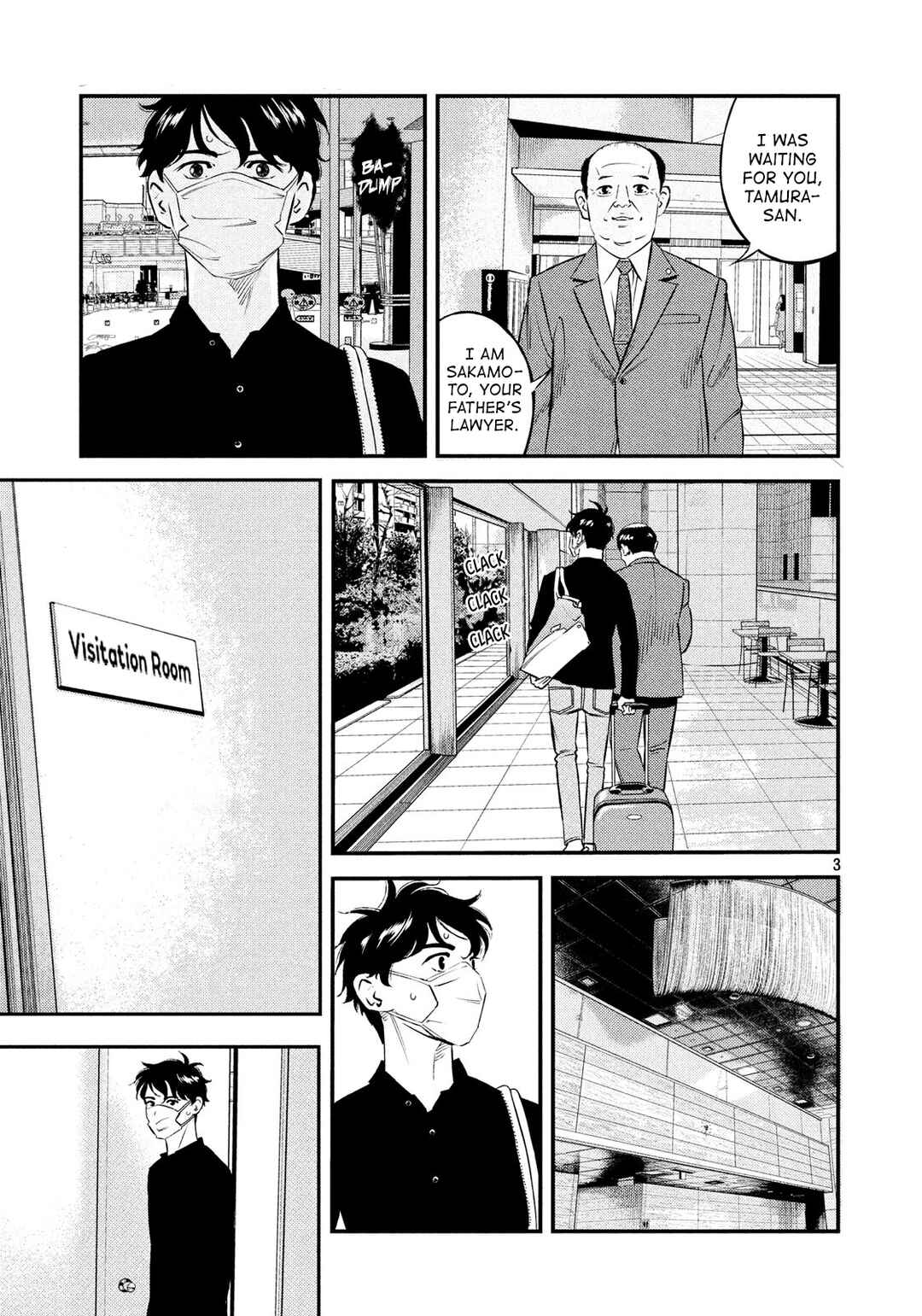 Page 3 Chapter 37 The Ship of Theseus