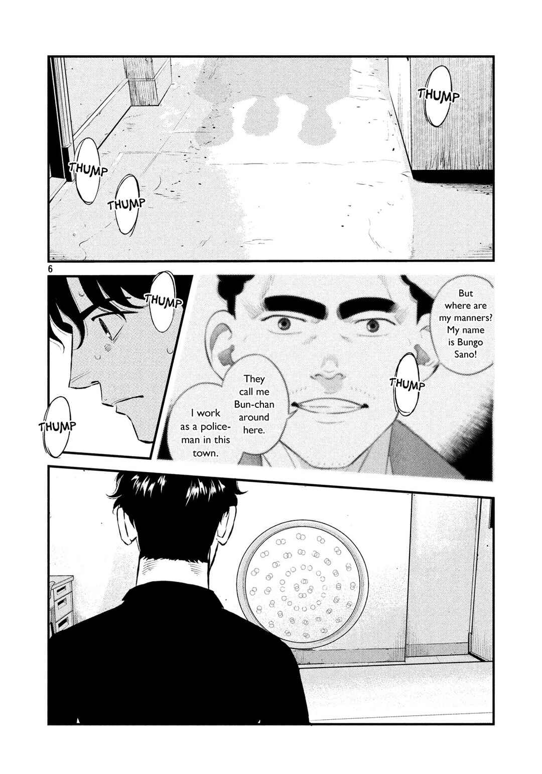 Page 6 Chapter 37 The Ship of Theseus
