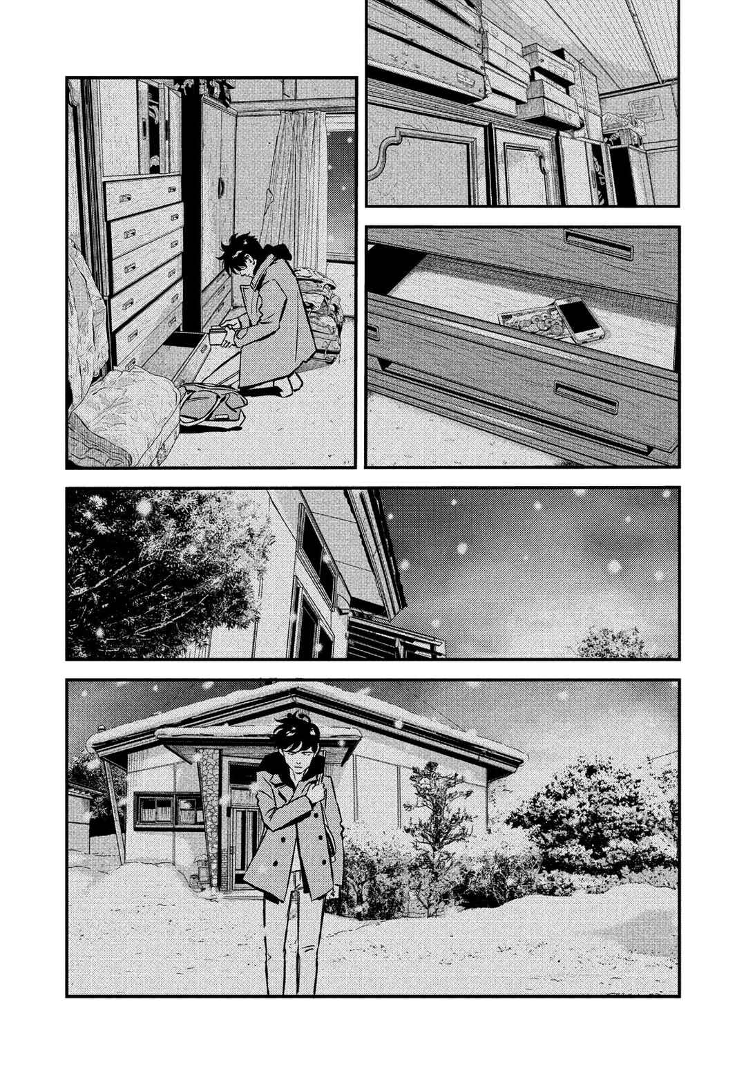 Page 16 Chapter 29 The Ship of Theseus