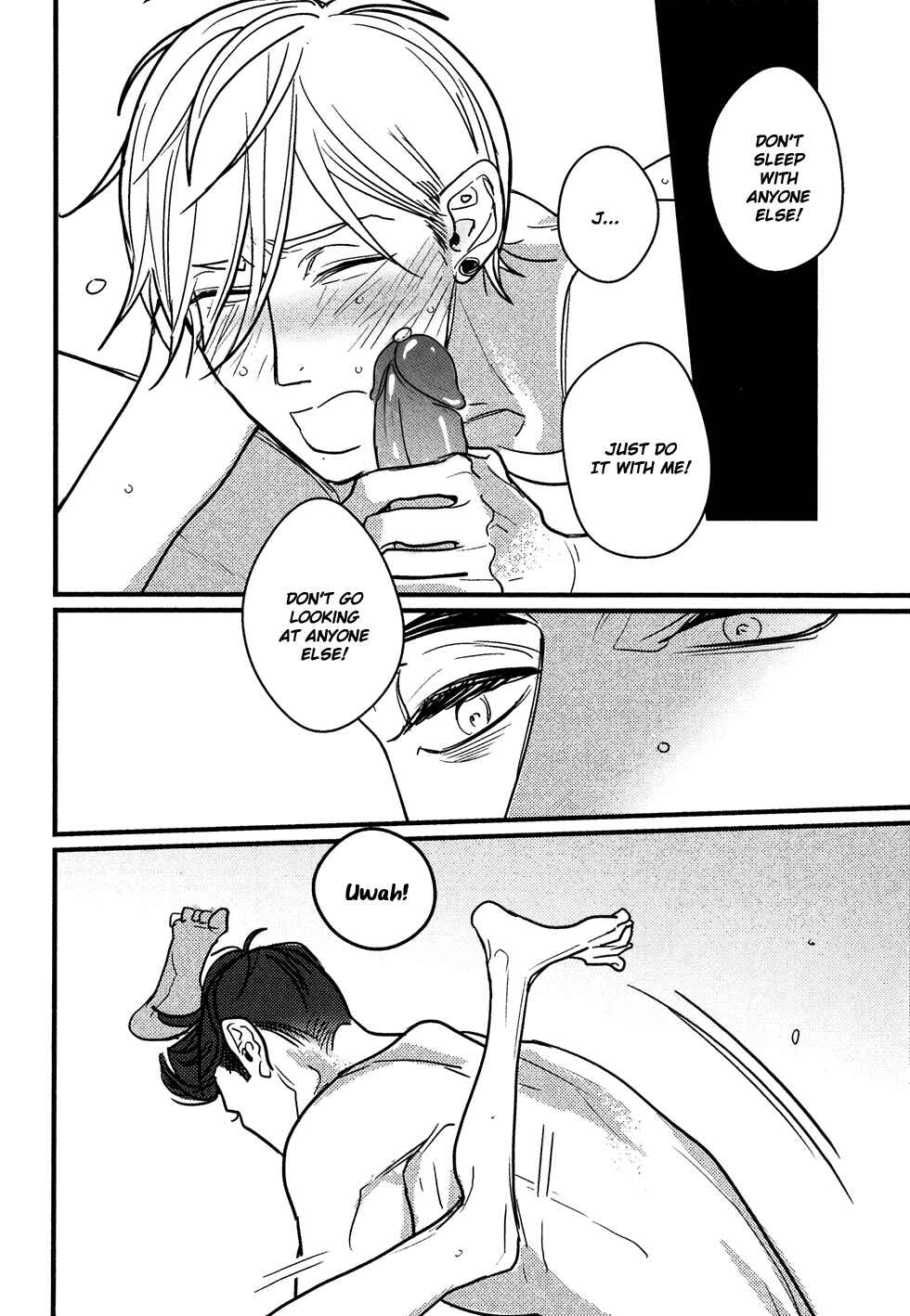 Page 12 Chapter 4 Sweet Heart Trigger