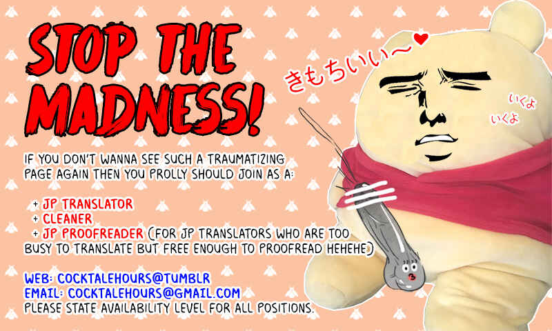 Page 34 Chapter 4 Sweet Heart Trigger