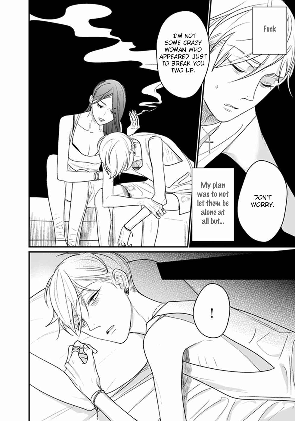 Page 18 Chapter 5 Sweet Heart Trigger