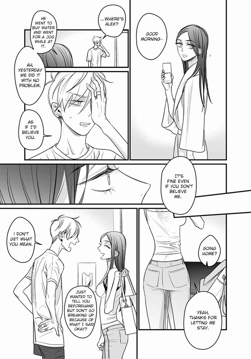 Page 23 Chapter 5 Sweet Heart Trigger