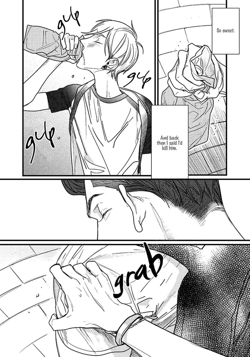 Page 5 Chapter 2 Sweet Heart Trigger