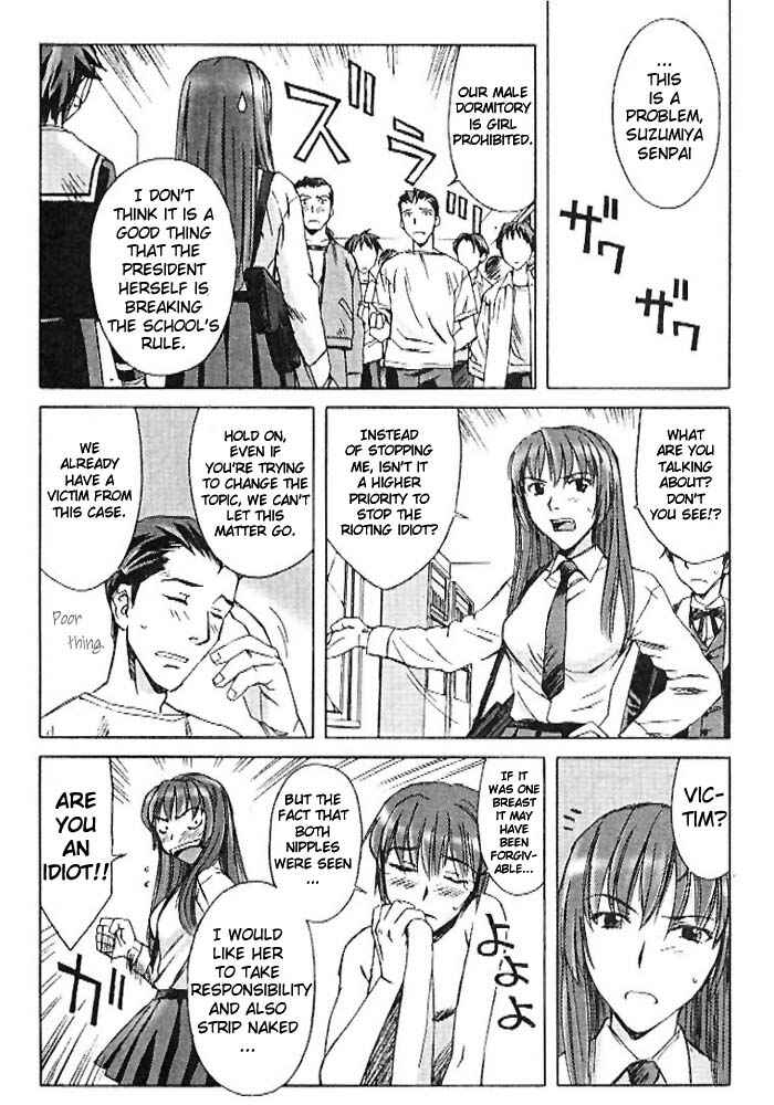 Page 14 Chapter 2 Cronos Haze