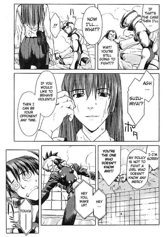 Page 21 Chapter 2 Cronos Haze