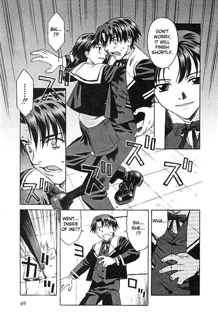 Page 4 Chapter 2 Cronos Haze