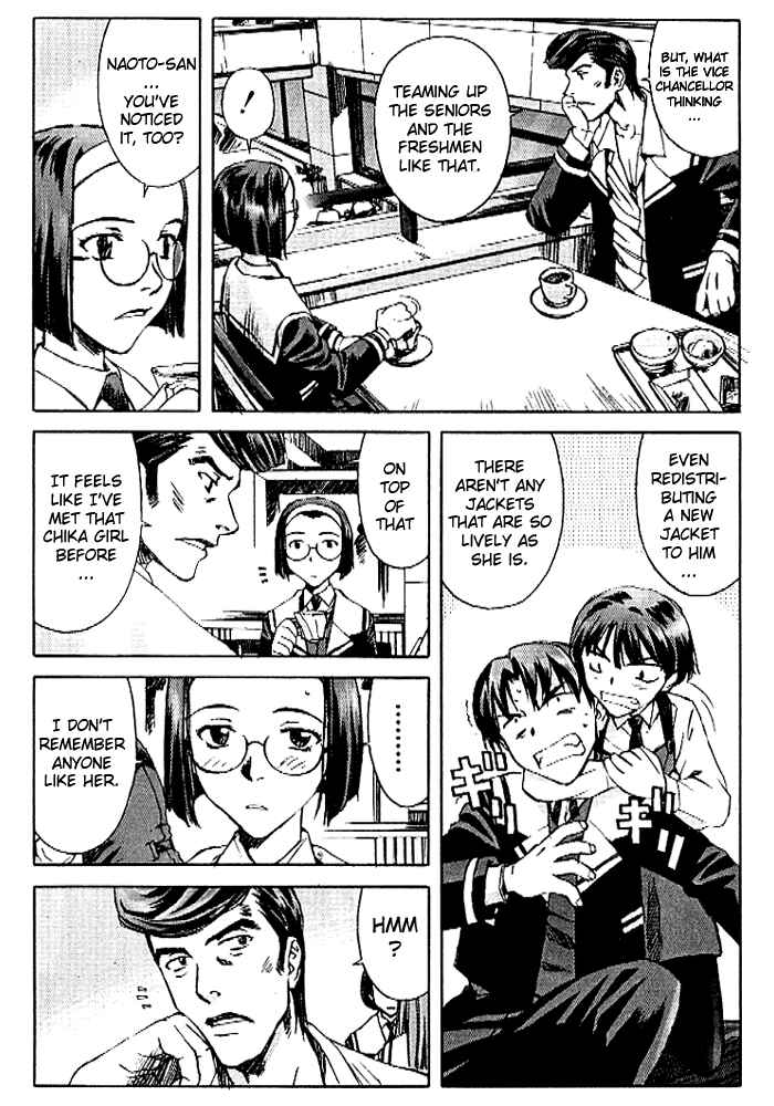 Page 7 Chapter 5 Cronos Haze