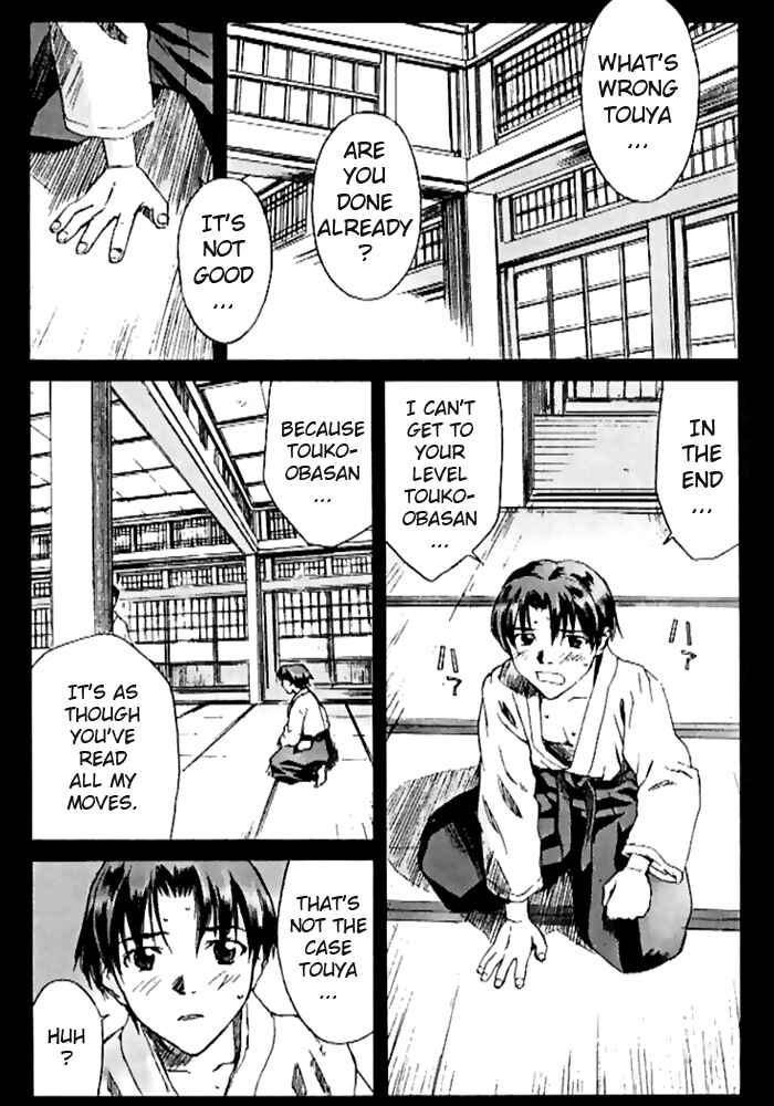 Page 1 Chapter 7 Cronos Haze