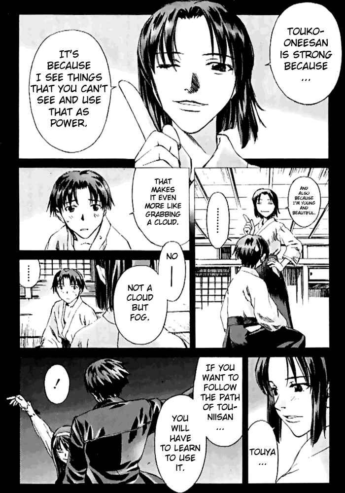 Page 4 Chapter 7 Cronos Haze