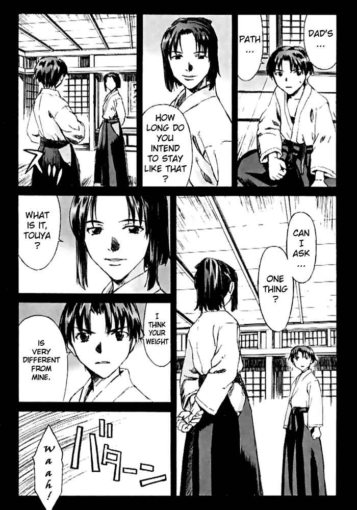Page 5 Chapter 7 Cronos Haze