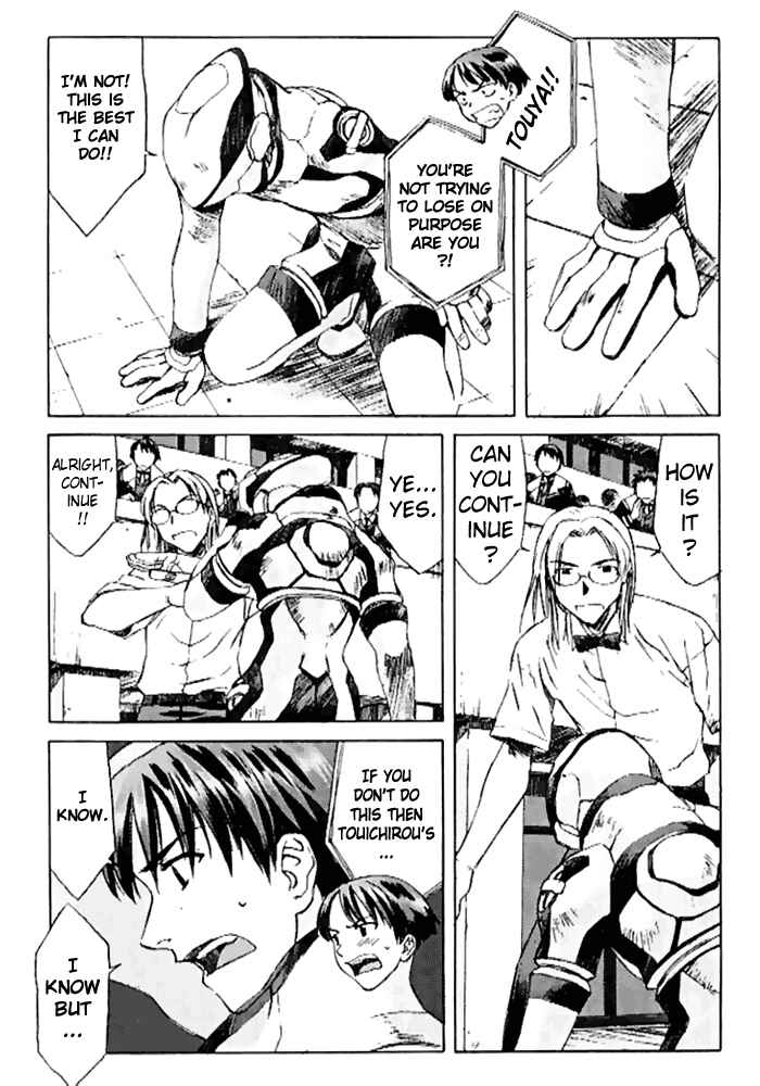 Page 19 Chapter 6 Cronos Haze