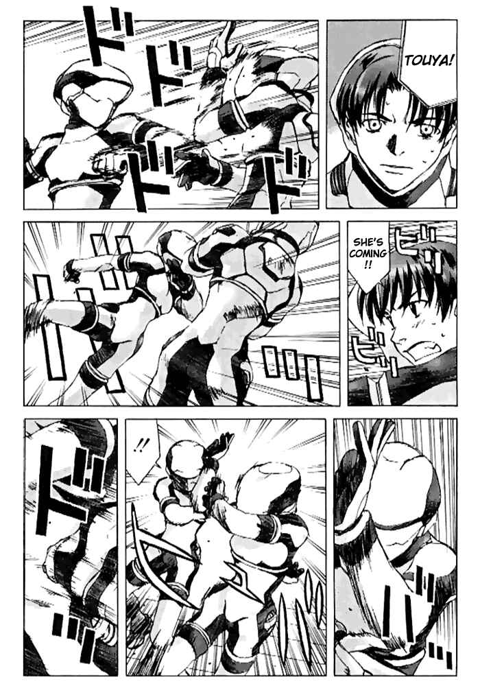 Page 21 Chapter 6 Cronos Haze