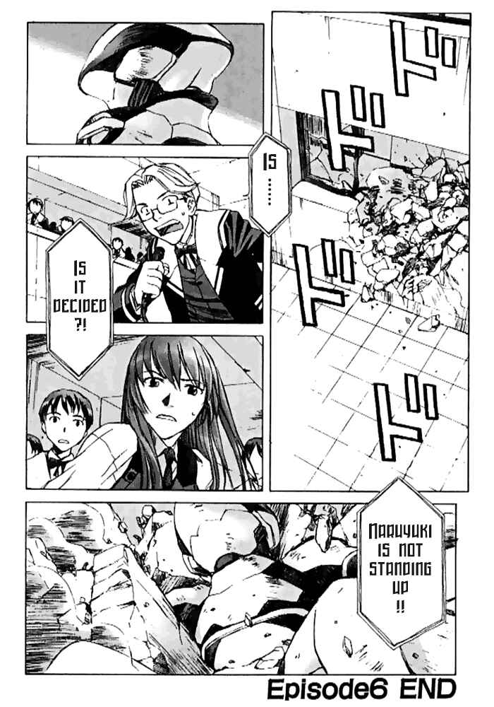 Page 24 Chapter 6 Cronos Haze
