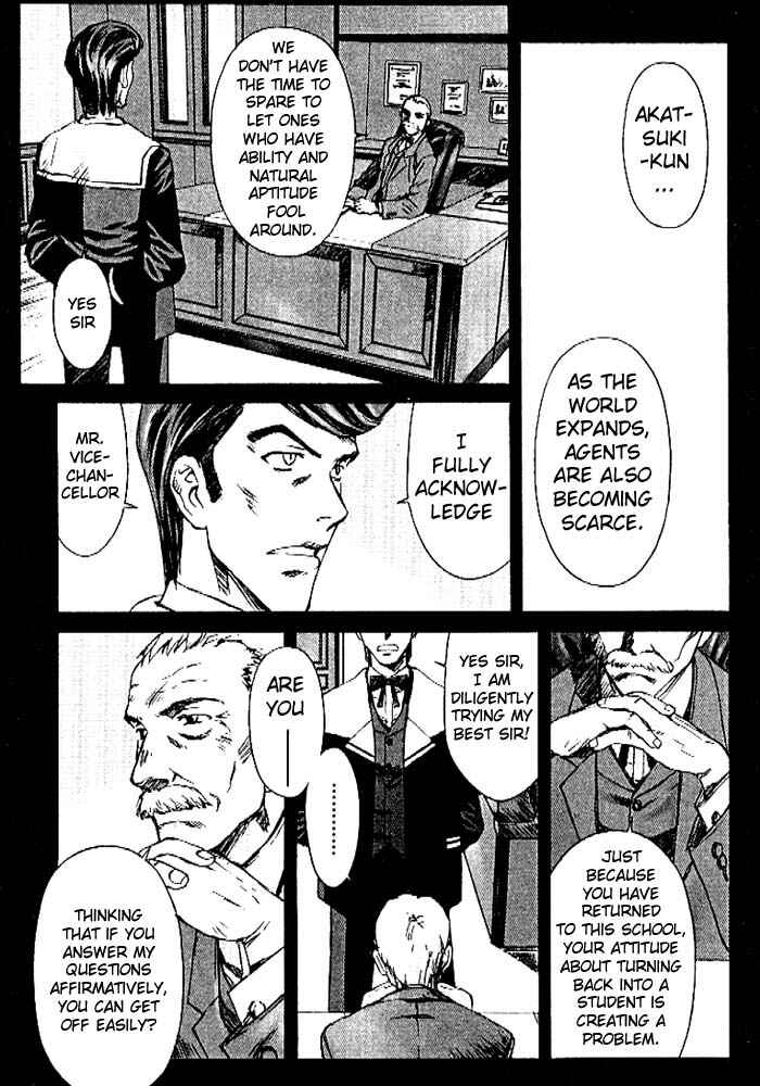 Page 1 Chapter 3 Cronos Haze