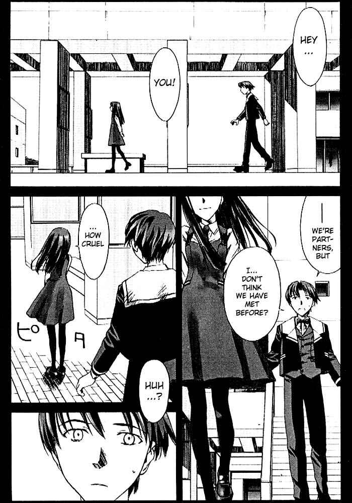 Page 10 Chapter 3 Cronos Haze