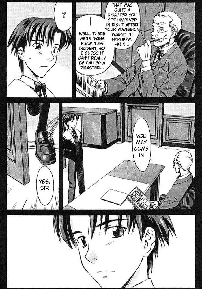 Page 4 Chapter 3 Cronos Haze