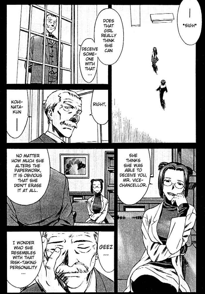 Page 8 Chapter 3 Cronos Haze