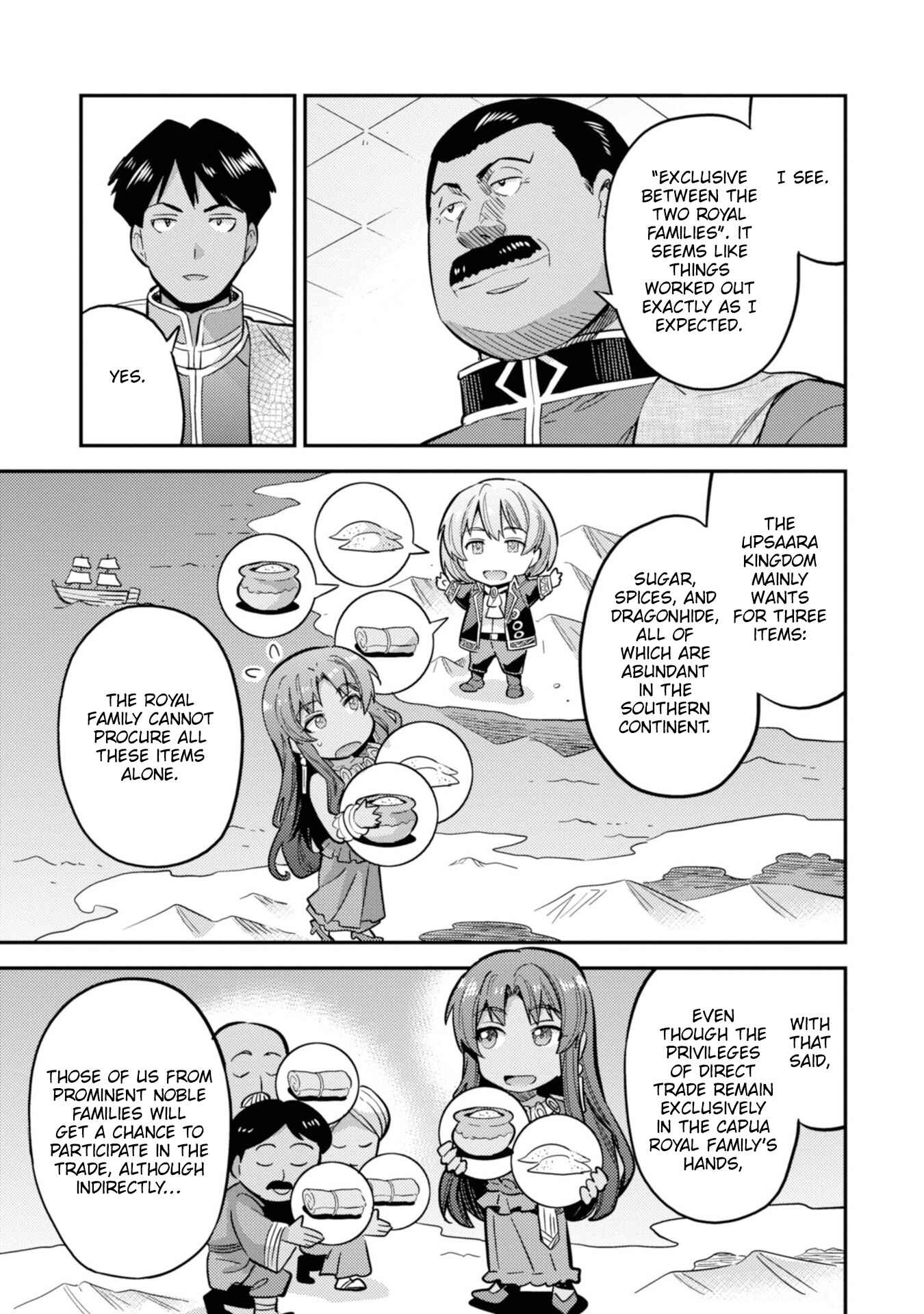 Page 10 Chapter 34 Risou no Himo Seikatsu