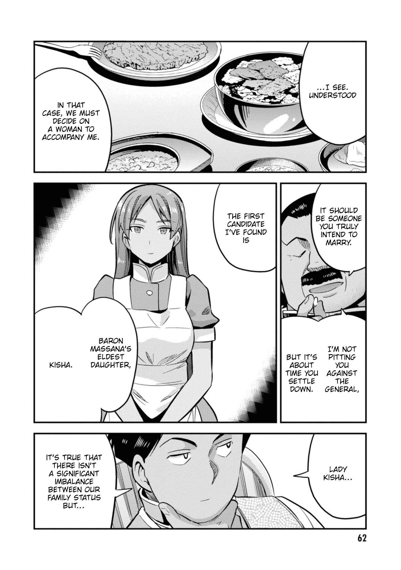 Page 23 Chapter 34 Risou no Himo Seikatsu
