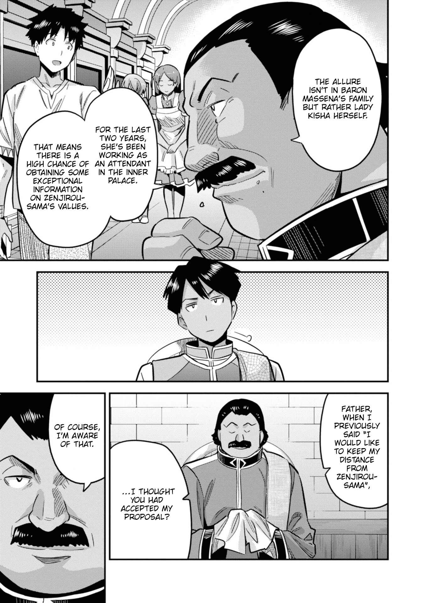 Page 24 Chapter 34 Risou no Himo Seikatsu