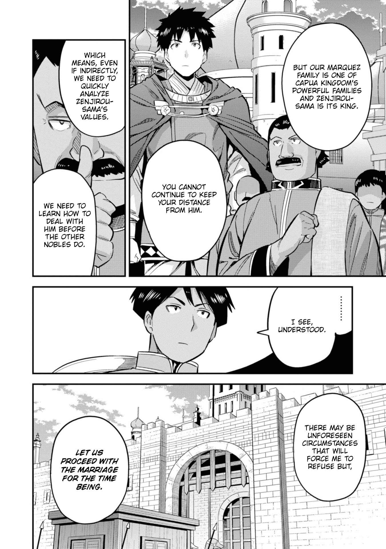 Page 25 Chapter 34 Risou no Himo Seikatsu