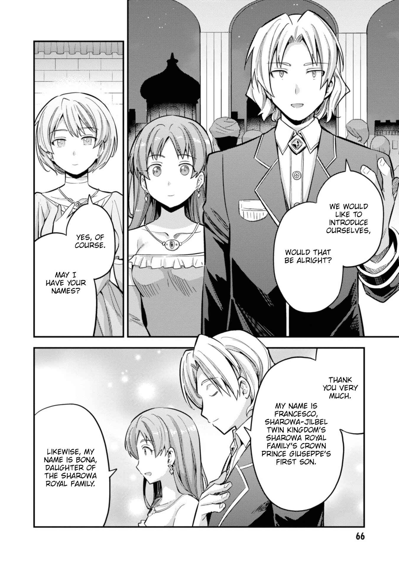 Page 27 Chapter 34 Risou no Himo Seikatsu