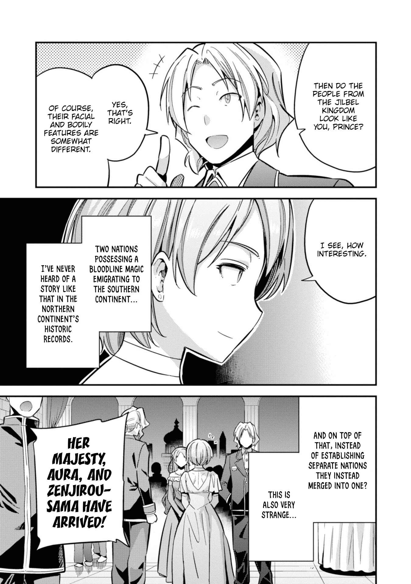 Page 30 Chapter 34 Risou no Himo Seikatsu