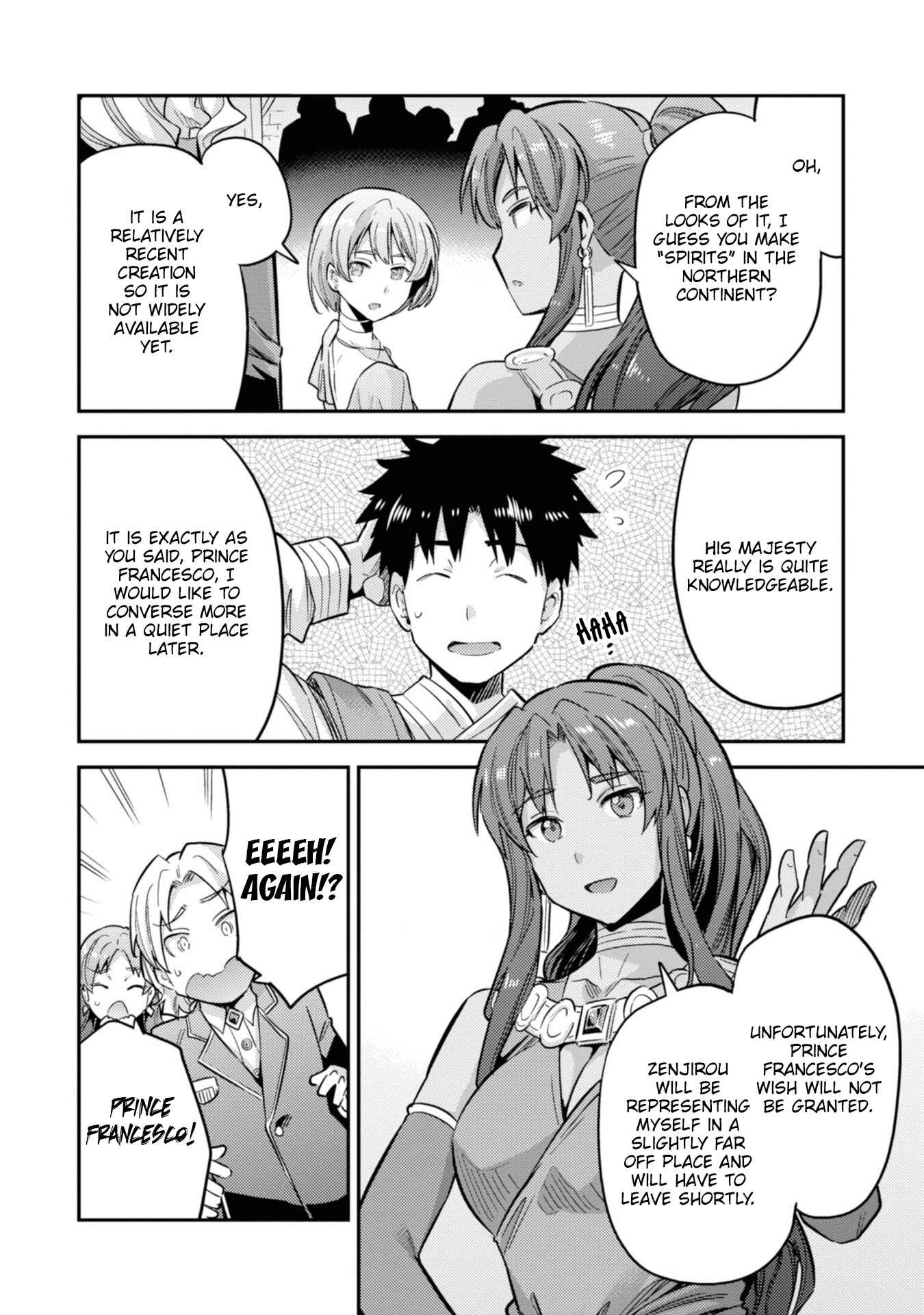 Page 37 Chapter 34 Risou no Himo Seikatsu