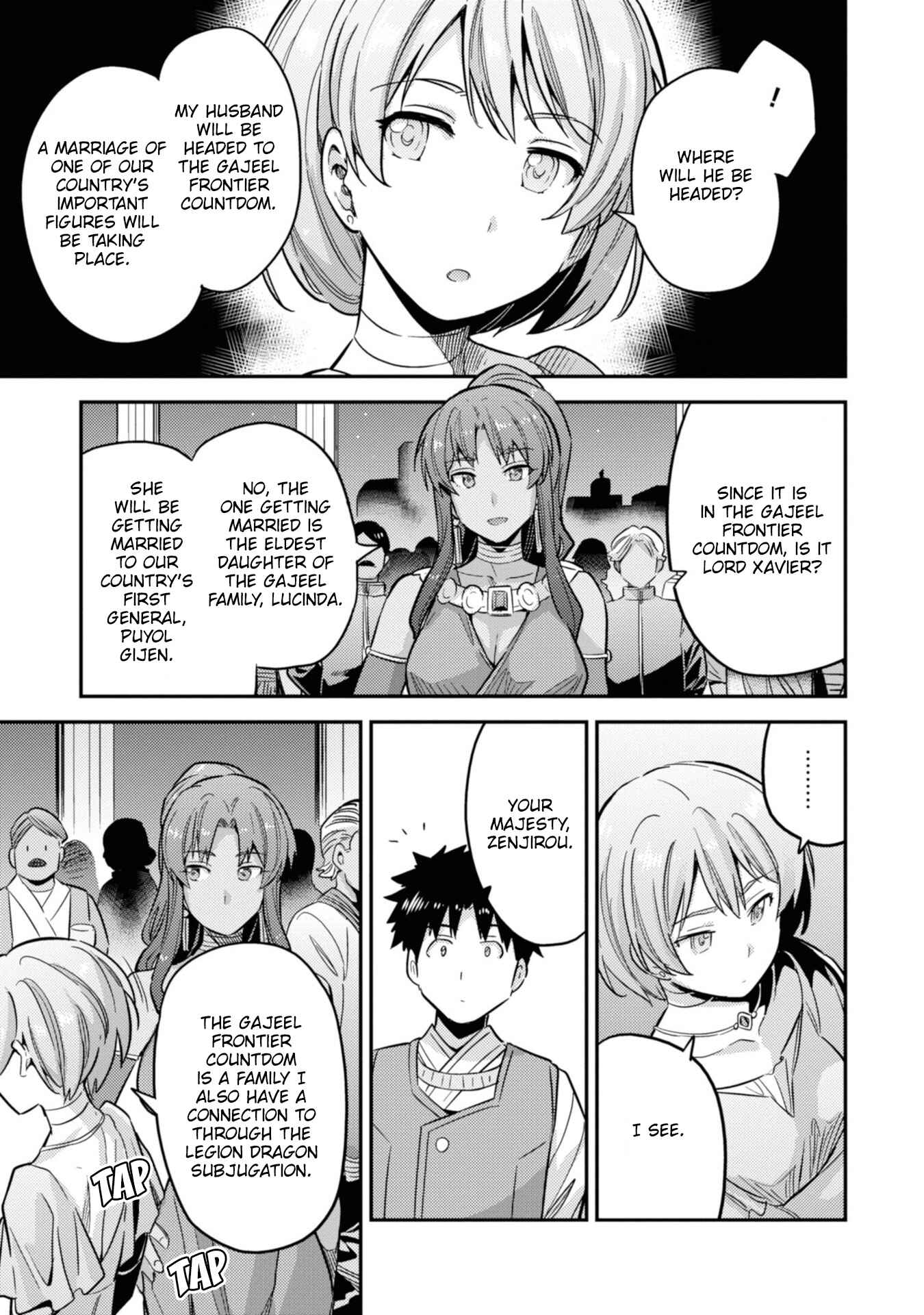 Page 38 Chapter 34 Risou no Himo Seikatsu