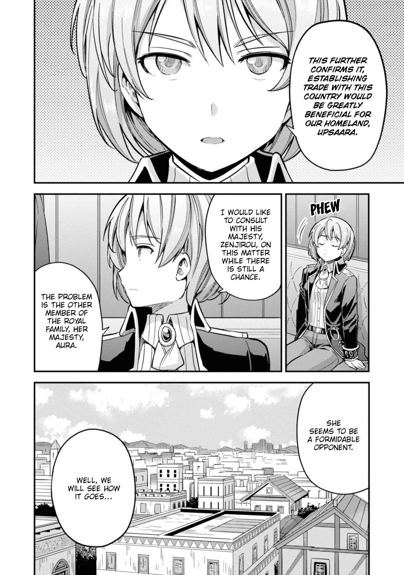 Page 7 Chapter 34 Risou no Himo Seikatsu