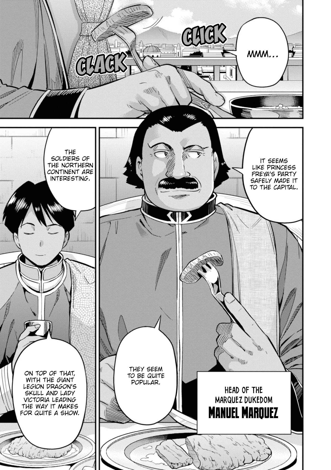Page 8 Chapter 34 Risou no Himo Seikatsu