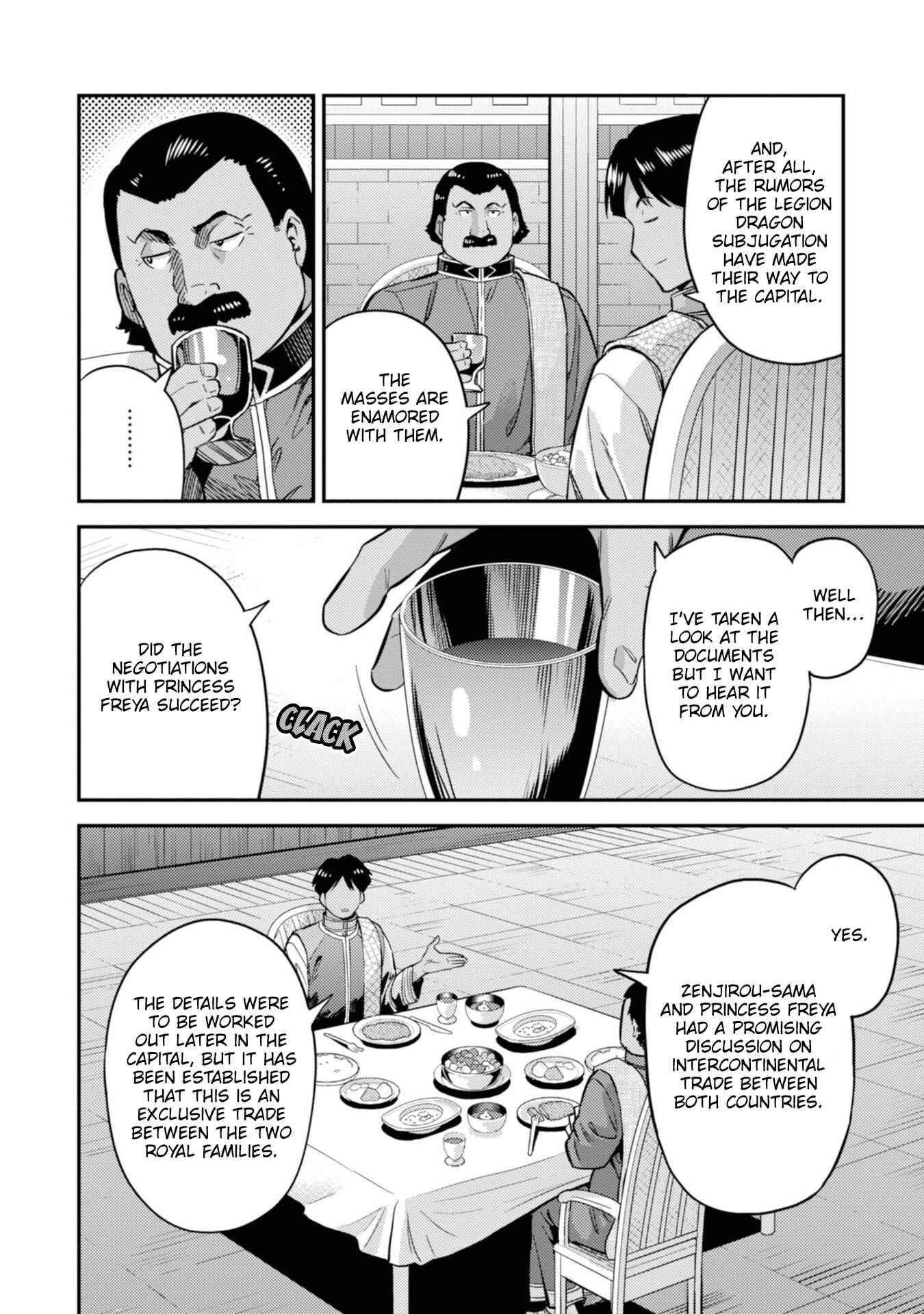 Page 9 Chapter 34 Risou no Himo Seikatsu