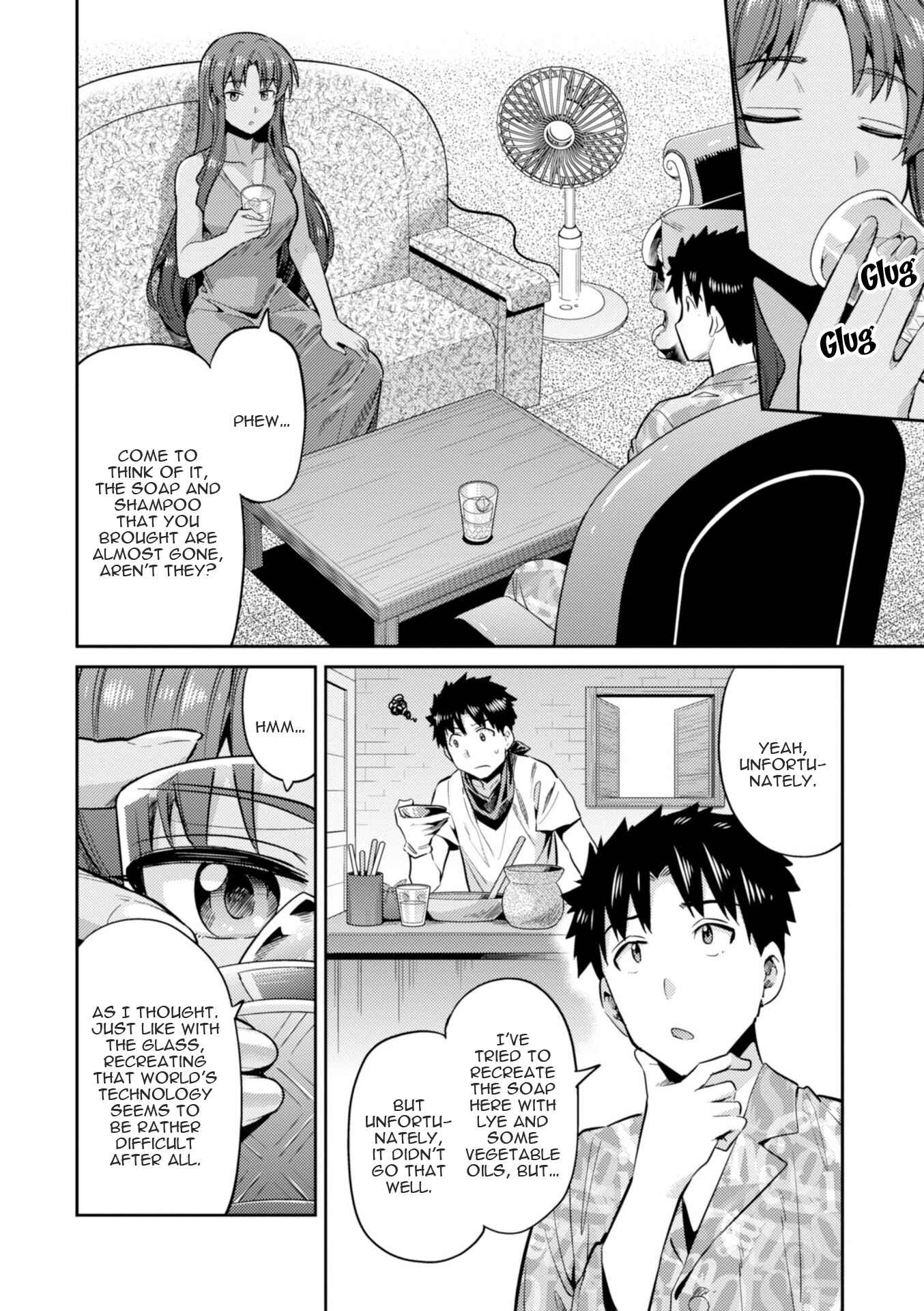 Page 11 Chapter 18 Risou no Himo Seikatsu