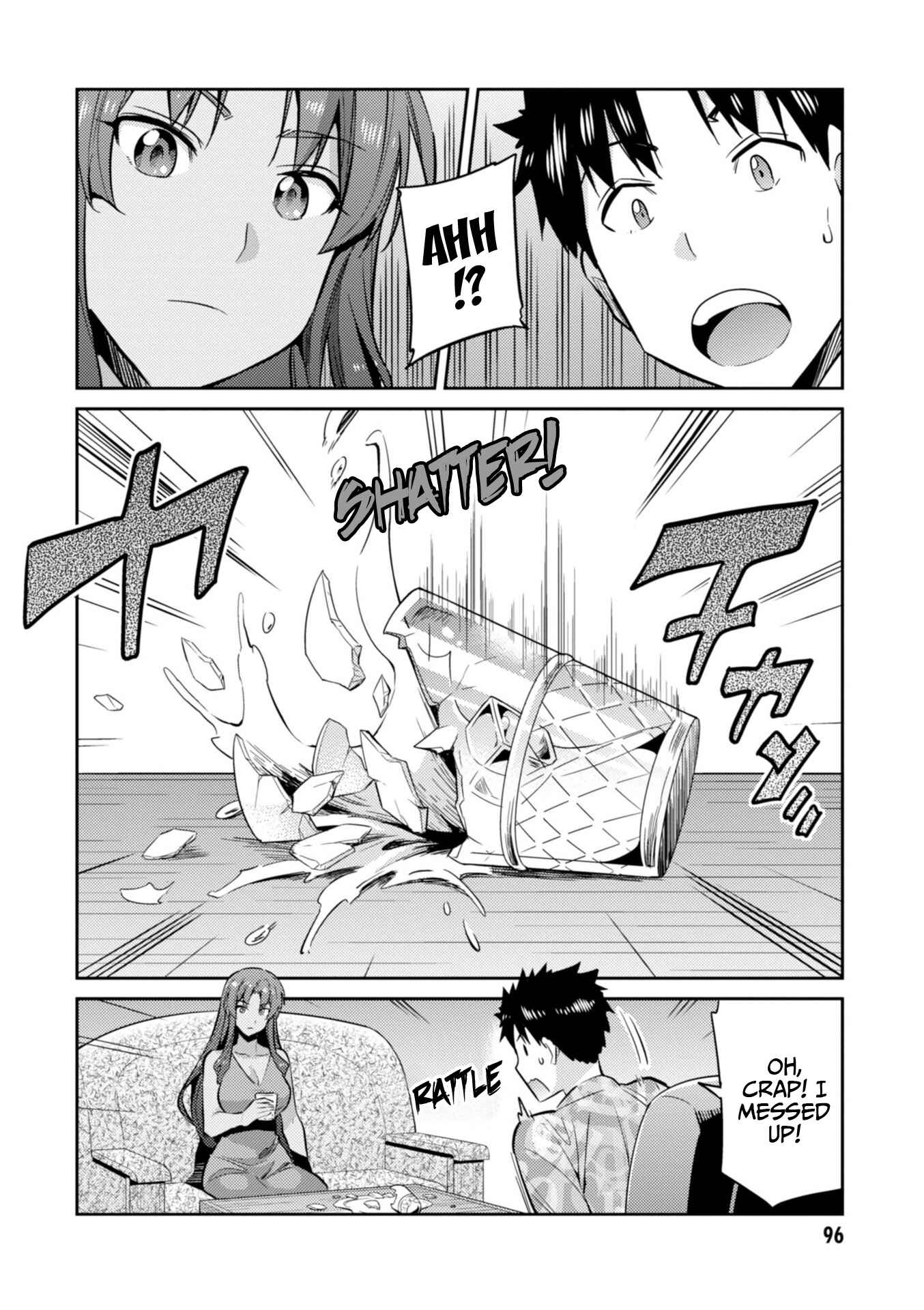 Page 13 Chapter 18 Risou no Himo Seikatsu