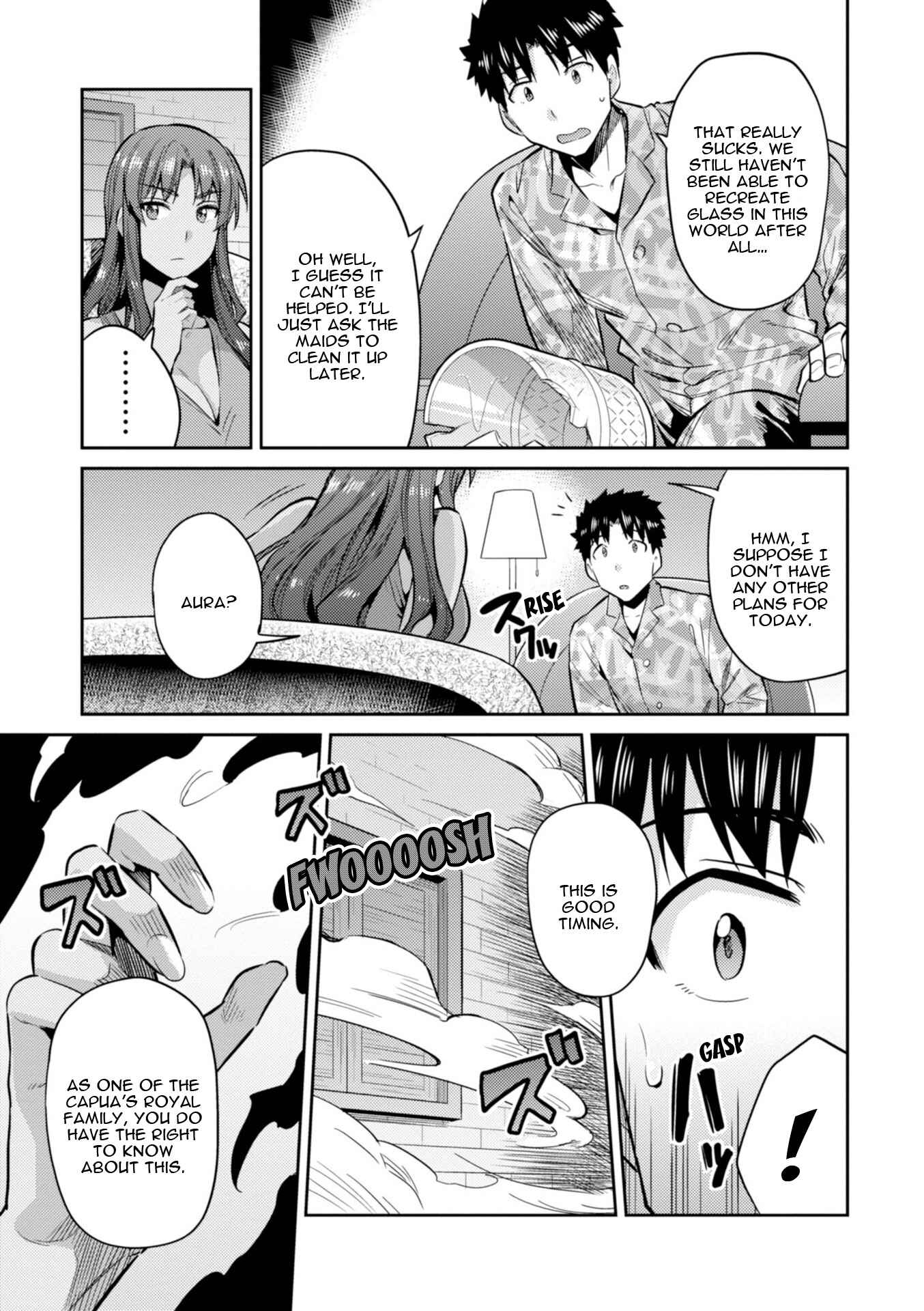 Page 14 Chapter 18 Risou no Himo Seikatsu