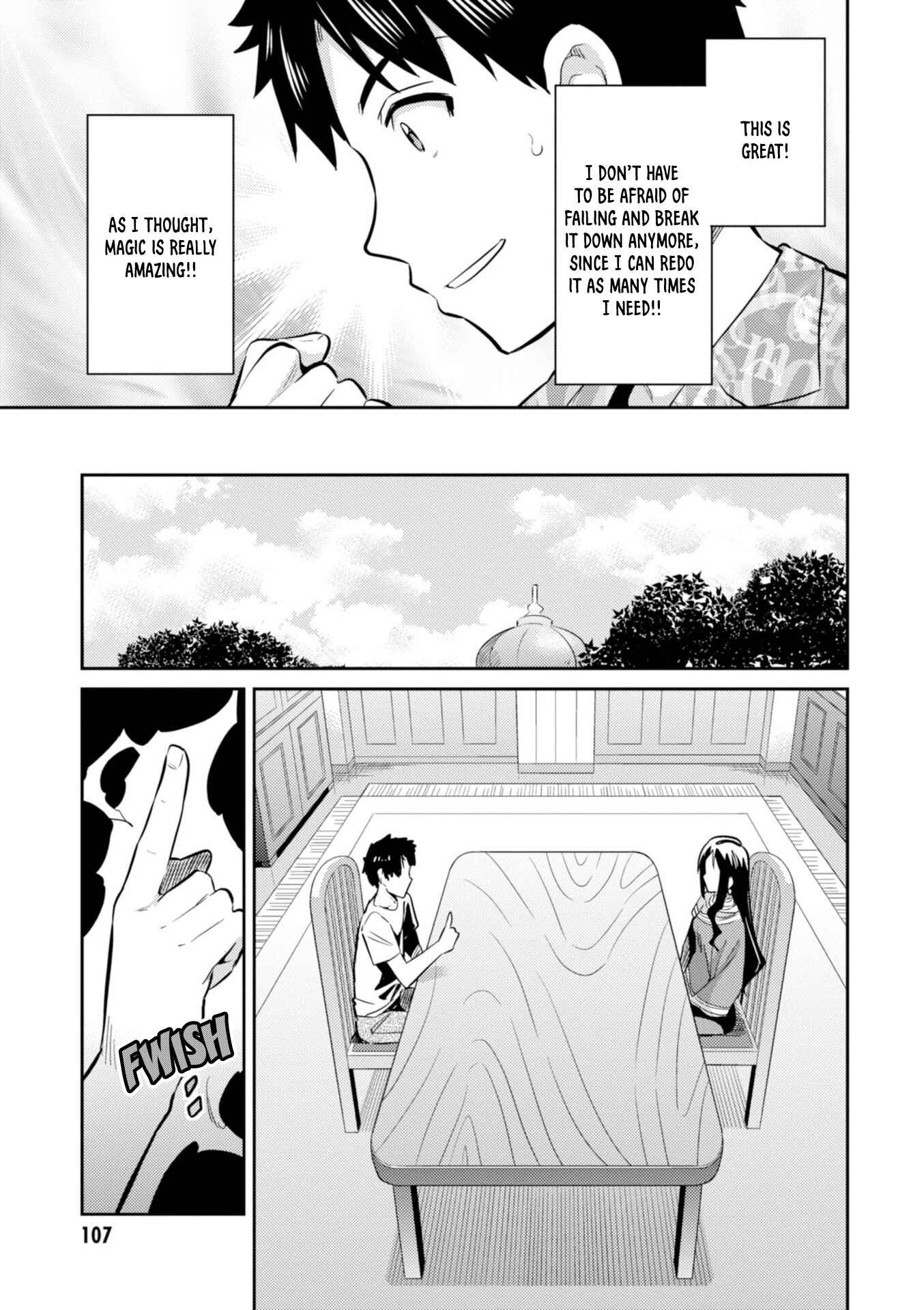 Page 23 Chapter 18 Risou no Himo Seikatsu