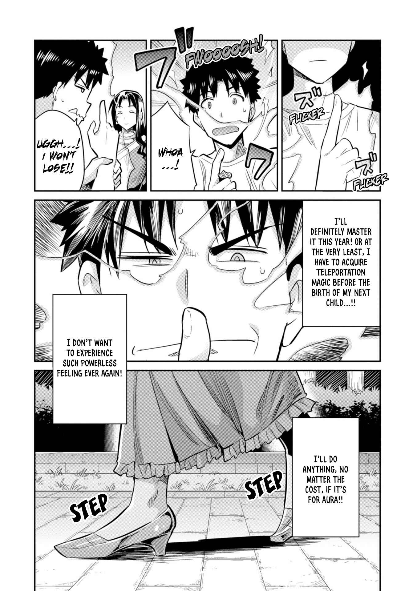 Page 28 Chapter 18 Risou no Himo Seikatsu