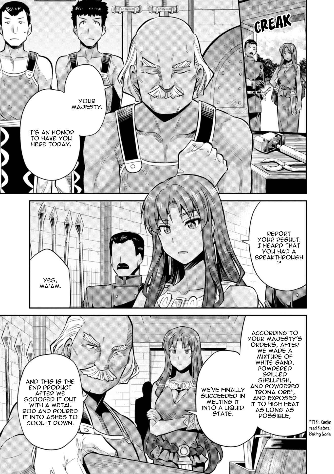 Page 29 Chapter 18 Risou no Himo Seikatsu