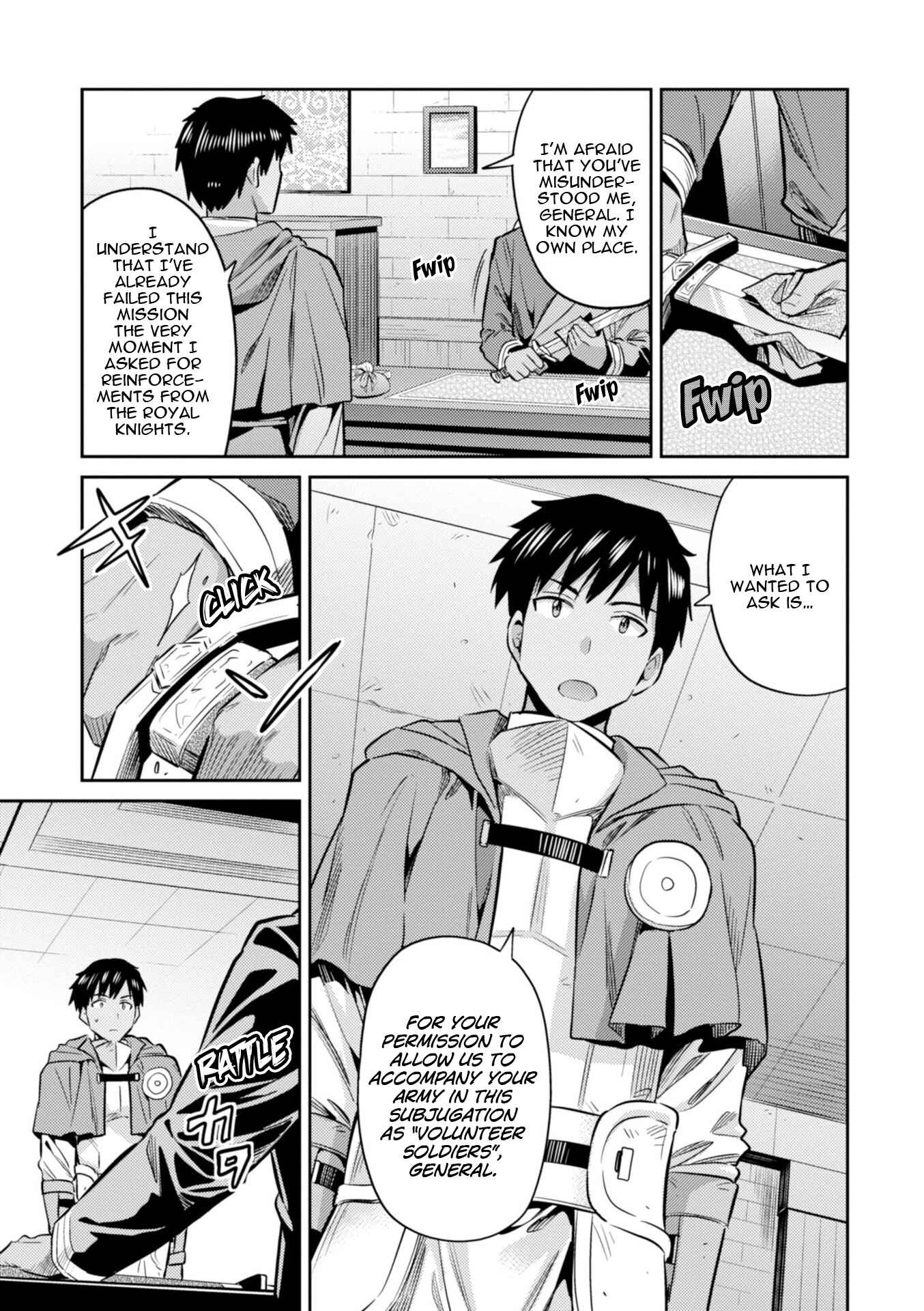Page 37 Chapter 18 Risou no Himo Seikatsu