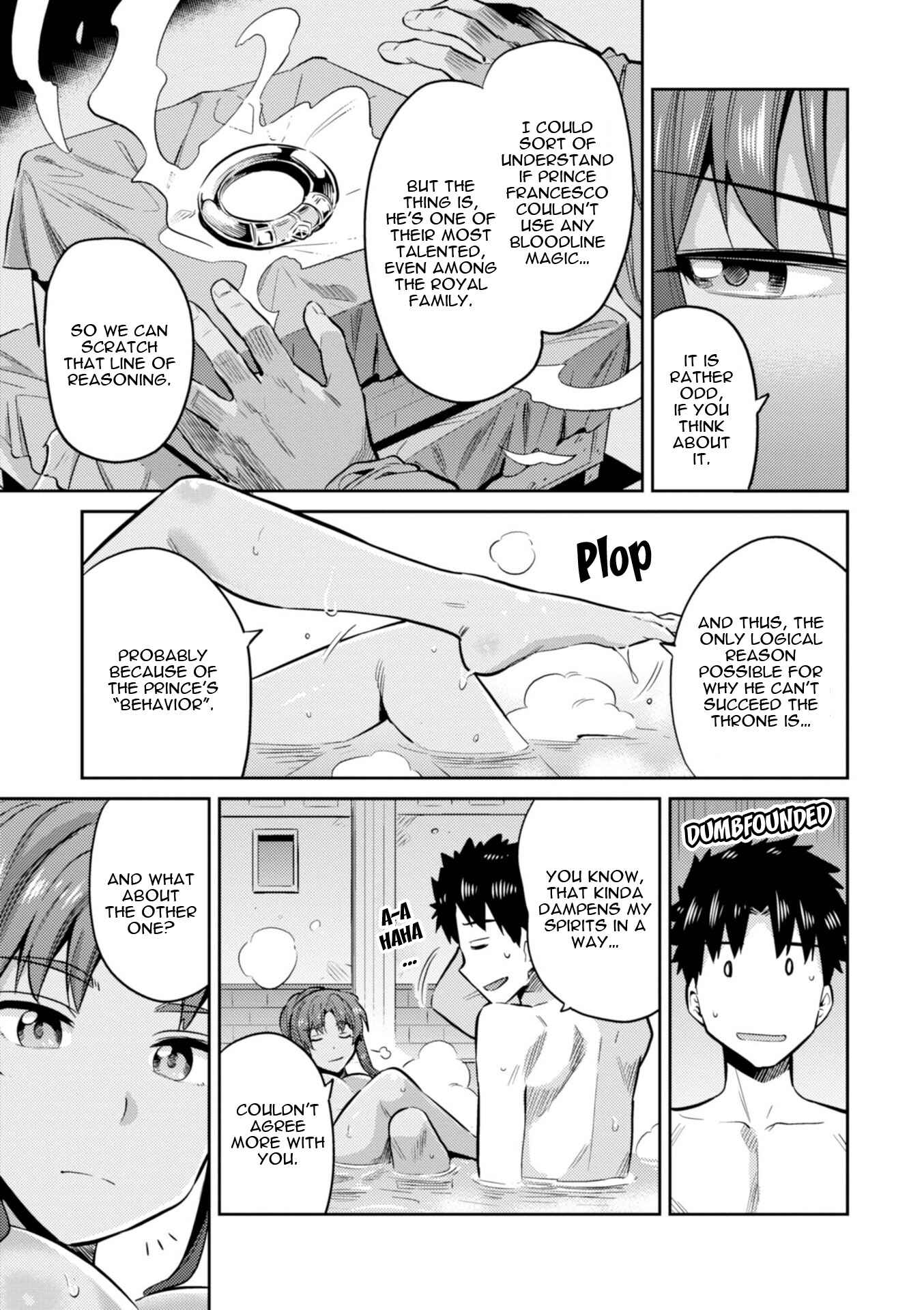 Page 8 Chapter 18 Risou no Himo Seikatsu