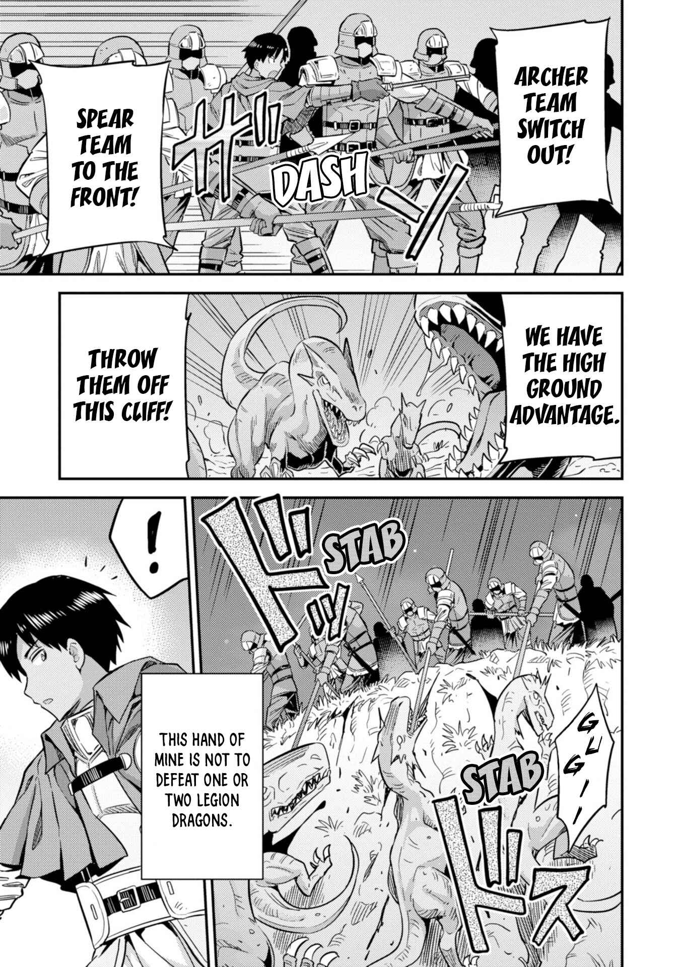 Page 12 Chapter 31 Risou no Himo Seikatsu