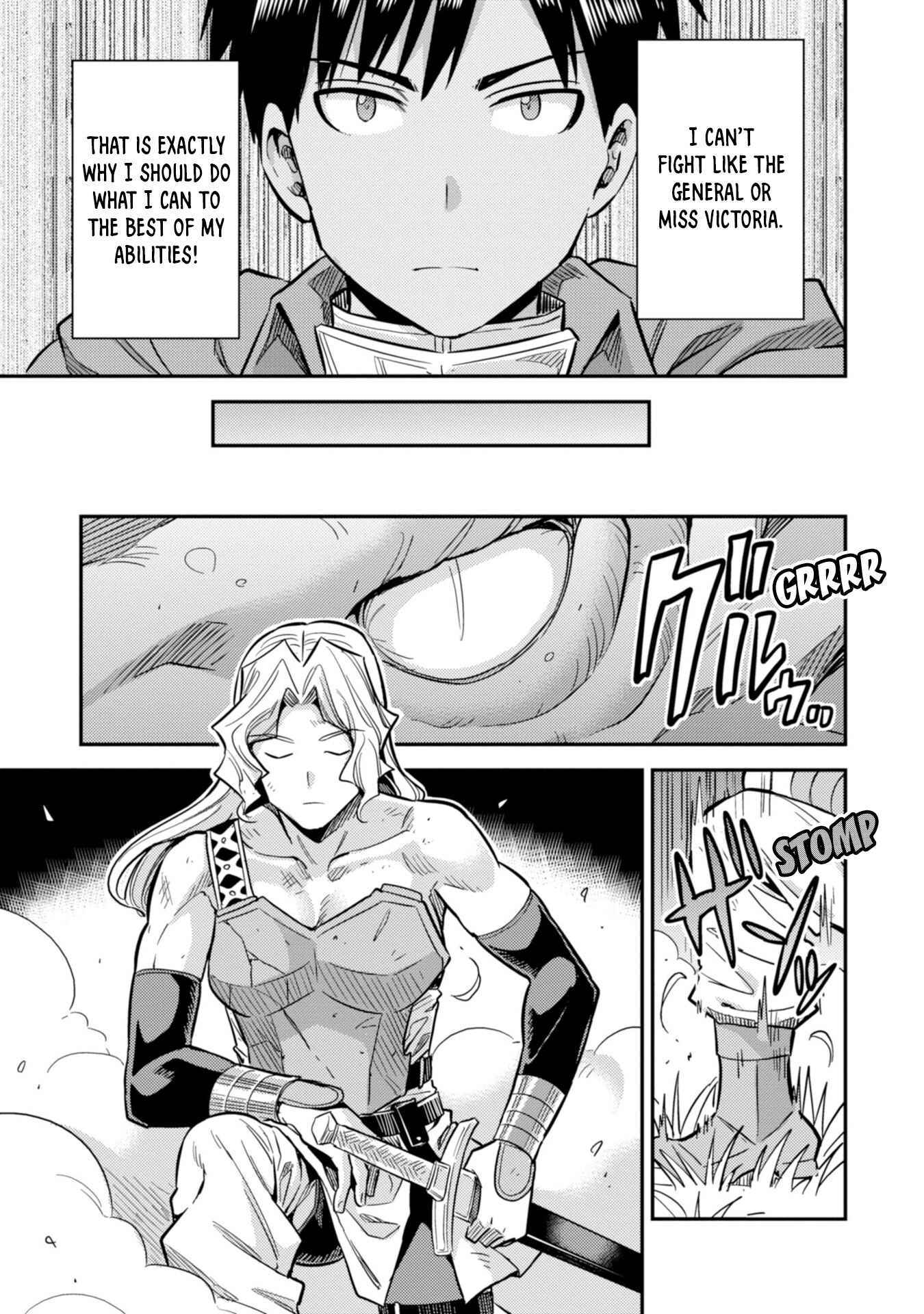 Page 14 Chapter 31 Risou no Himo Seikatsu