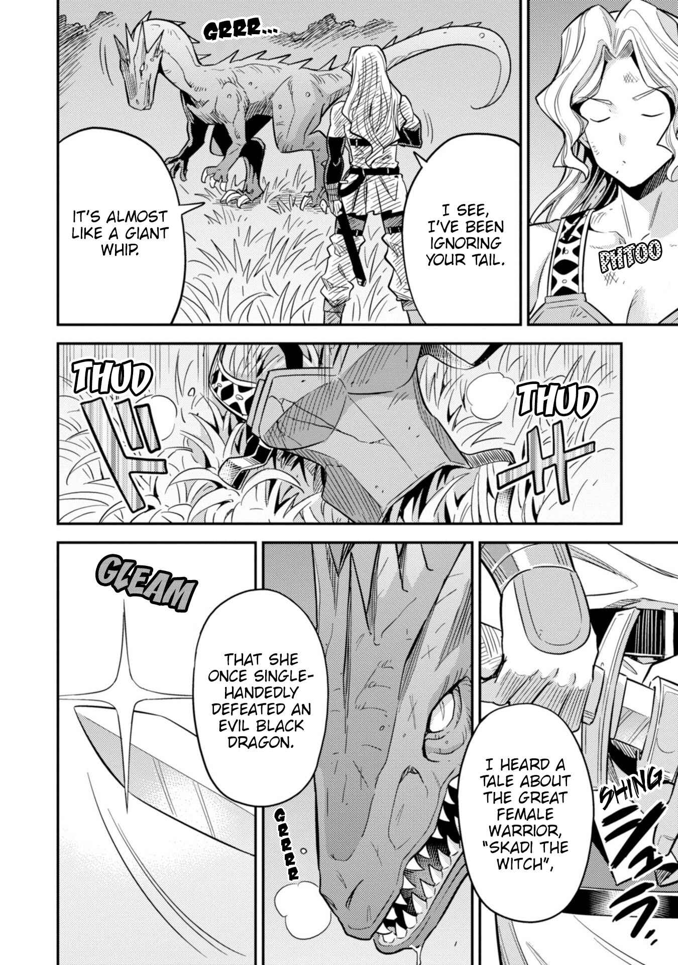 Page 15 Chapter 31 Risou no Himo Seikatsu